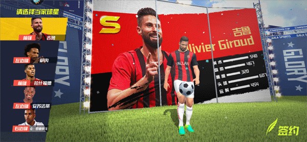 登场2分钟染红！40岁波多尔斯基波兰甲猛击对手腹部遭禁赛3场