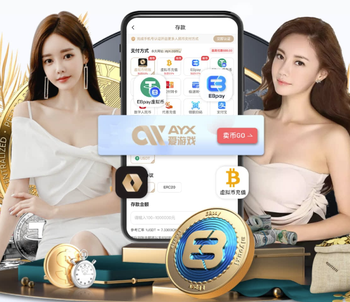 能否代表瑞典参加今夏世界杯？库卢塞夫斯基：百分之百可以