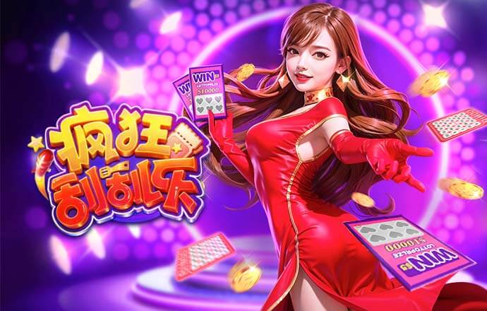 森保一谈征召盐贝健人：或提升世界杯夺冠可能，球队构建尚未完成