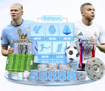 都体：尤文准备给斯帕莱蒂加薪续约，净年薪涨至600万欧元