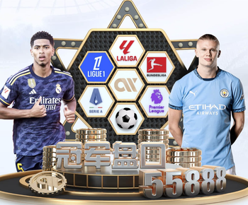 乔林顿谈压迫巴萨：我们拼命地奔跑，但却不知道自己在逼抢谁