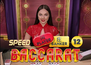 范戴克谈诺阿·朗受伤：这是一次严重的意外，但和球场本身没关系