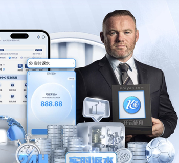 出场38分钟便被换下，天空体育记者：马杜埃凯可能是左膝受伤