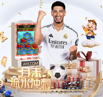 体坛：越南U23集结绝口不提复仇 准U21国奥人马出征西安