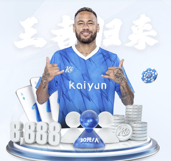 TA：英超球队虽然财力雄厚，但在欧冠已被欧陆豪门越甩越远