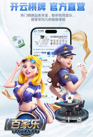 再加1250万！阿斯：皇马本赛季欧冠收入已超1亿，进8强是最低目标