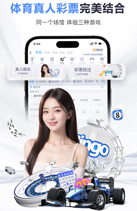 安东尼奥：我离开西汉姆联主要是波特推动的 我预测热刺会降级