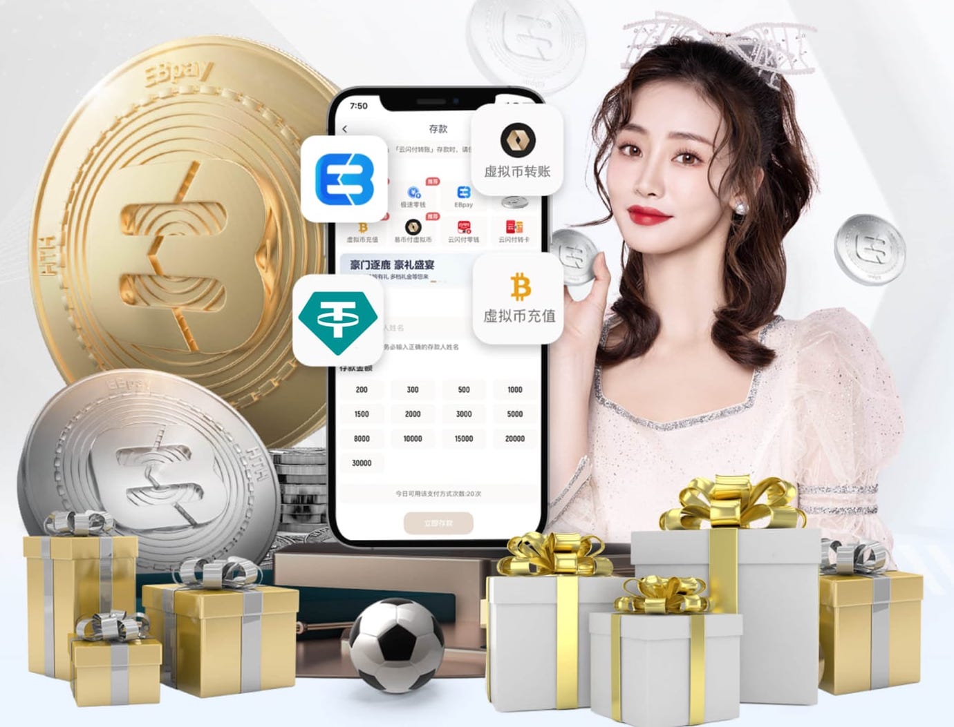 03月28日 足球友谊赛 西班牙vs塞尔维亚 全场录像回放