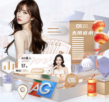 森保一谈征召盐贝健人：或提升世界杯夺冠可能，球队构建尚未完成