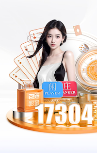 32岁大英帝星！凯恩高难度摆脱破门欧冠双响，赛季39场轰47球