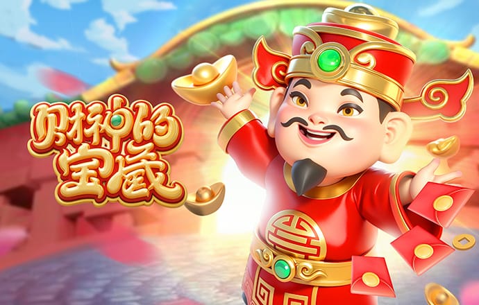 徐彬亮鞋底飞踹！媒体人：有点接近武术动作 主裁判手下留情了