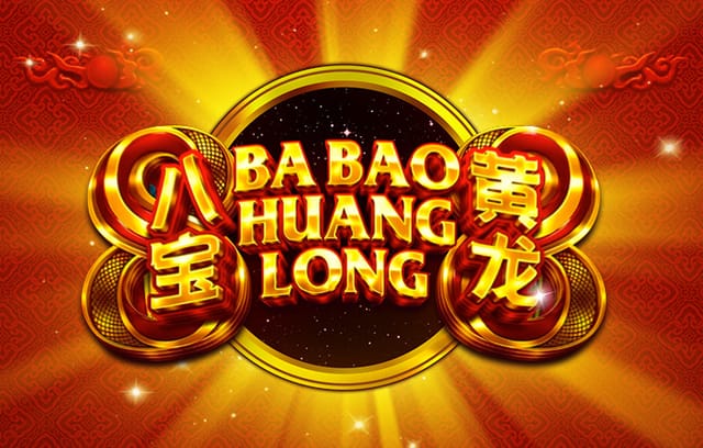 图片报：拜仁小将维斯多姆·麦克成功接受手术，由芬兰名医主持